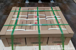 烟台蓬莱航空物流酒水【机场货运当天
